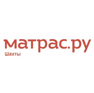 Матрас.ру - интернет-магазин матрасов и товаров для сна в Шахтах - 